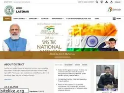 Sites similar to latehar.nic.in