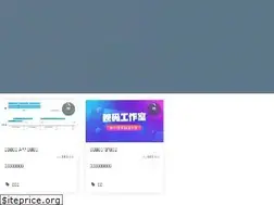 Sites similar to latehorse.github.io