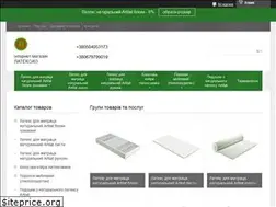 Sites similar to lateksiko.com.ua
