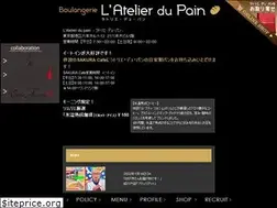 Sites similar to latelier-du-pain.com