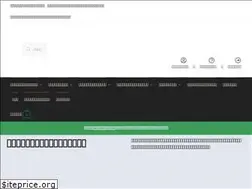 Sites similar to latentsymmetry.net
