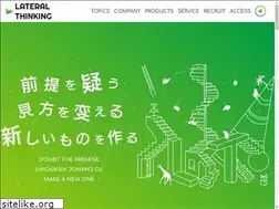 Sites similar to lateral-t.co.jp