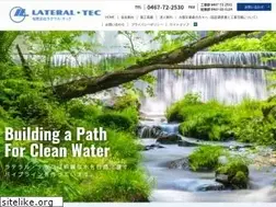 Sites similar to lateral-tec.co.jp