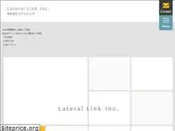 Sites similar to laterallink.jp