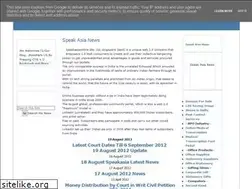 Sites similar to latest-news-speakasia.blogspot.com
