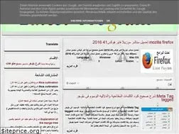 Sites similar to latest-program.blogspot.com