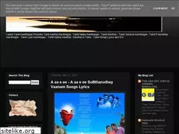 Sites similar to latest-tamil-kavithaigal.blogspot.com