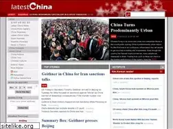 Sites similar to latestchina.com