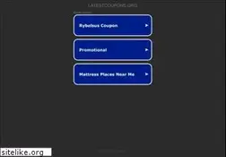 Sites similar to latestcoupons.org