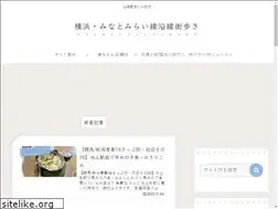 Sites similar to latestjapan.yokohama