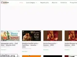 Sites similar to latestkannadalyrics.com