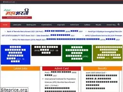 Sites similar to latestmahabharti.com