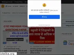 Sites similar to latestrojgar.com