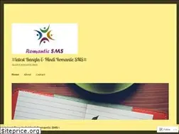 Sites similar to latestromanticsms.wordpress.com