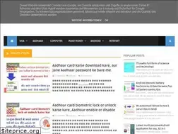 Sites similar to latesttechgyan.blogspot.com