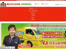 Sites similar to latete.jp