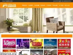 Sites similar to latgw.com