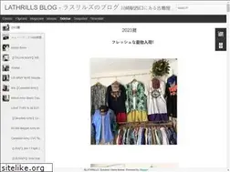 Sites similar to lathrills-kawasaki.blogspot.com