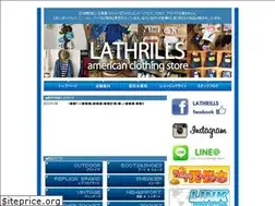 Sites similar to lathrills.com