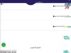 Sites similar to latifan.com