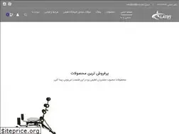 Sites similar to latifico.com