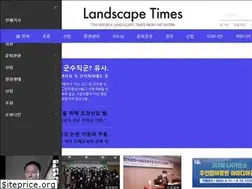 Sites similar to latimes.kr