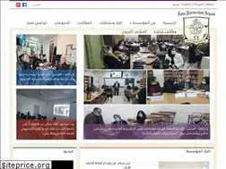 Sites similar to latin-schools.org