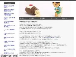Sites similar to latin08.org