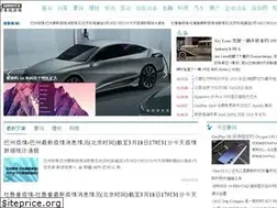 Sites similar to latincomercio.com