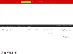 Sites similar to latincs.com