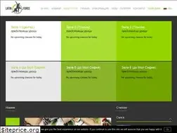Sites similar to latinforce.bg