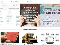 Sites similar to latinkvartal.ru