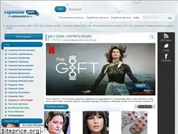 Sites similar to latinoserial.ru