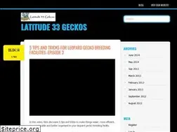 Sites similar to latitude33geckos.wordpress.com
