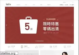 Sites similar to lativ.com.tw