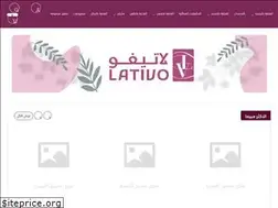Sites similar to lativoksa.com