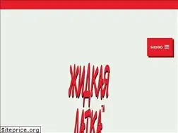 Sites similar to latka24.com