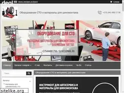 Sites similar to latki.by