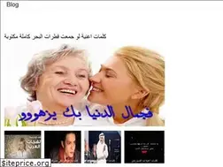 Sites similar to latlaep.onrender.com
