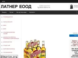 Sites similar to latner.bg