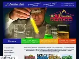 Sites similar to latom-bis.ru