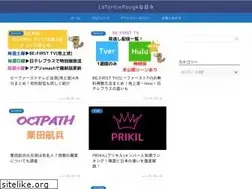 Sites similar to latortuerouge-lefilm.com