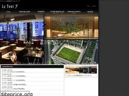 Sites similar to latour-net.com