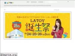 Sites similar to latov.com