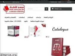 Sites similar to latrach-edition.com
