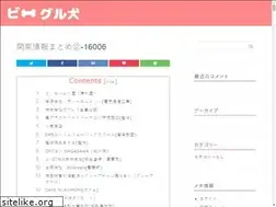 Sites similar to latrattoriadeshalles.com