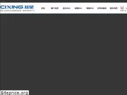 Sites similar to latribunewire.com