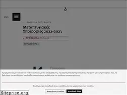 Sites similar to latsis-foundation.org