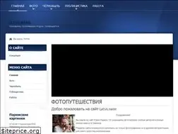 Sites similar to latsis.name