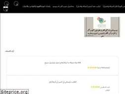 Sites similar to latteart-store.com